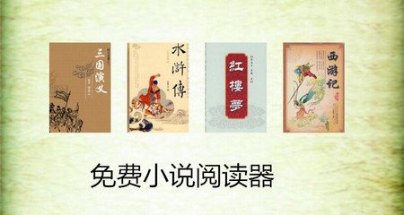 在菲律宾黑明单是永久存在的吗?可以通过哪些方式洗黑？